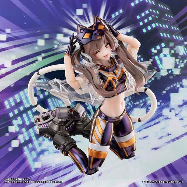 Alt view image 2 of 6 - I:P Masquerena Ver.1 DX Edition Complete Figure (Yu-Gi-Oh!)