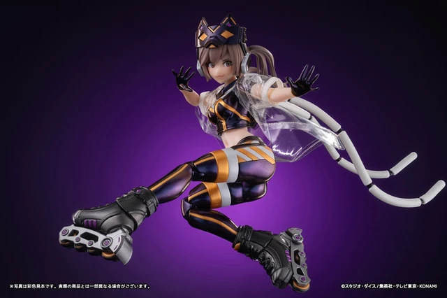 Alt view image 6 of 6 - I:P Masquerena Ver.1 DX Edition Complete Figure (Yu-Gi-Oh!)