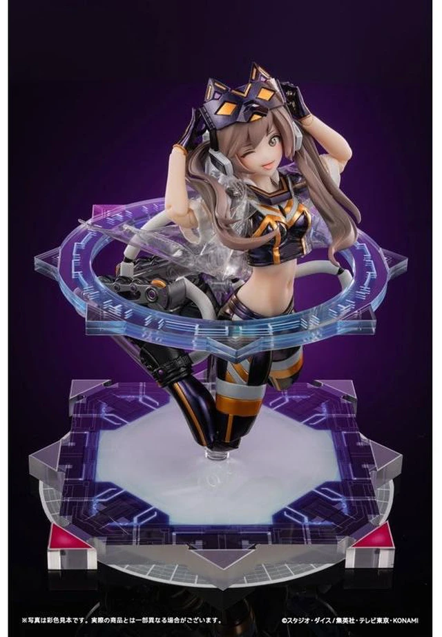 Main image of I:P Masquerena Ver.1 DX Edition Complete Figure (Yu-Gi-Oh!)
