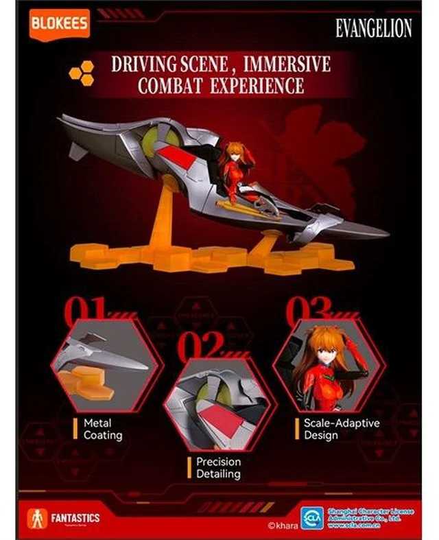 Main image of Asuka Langley (Entry Plug Interior Special Ed.) - Evangelion