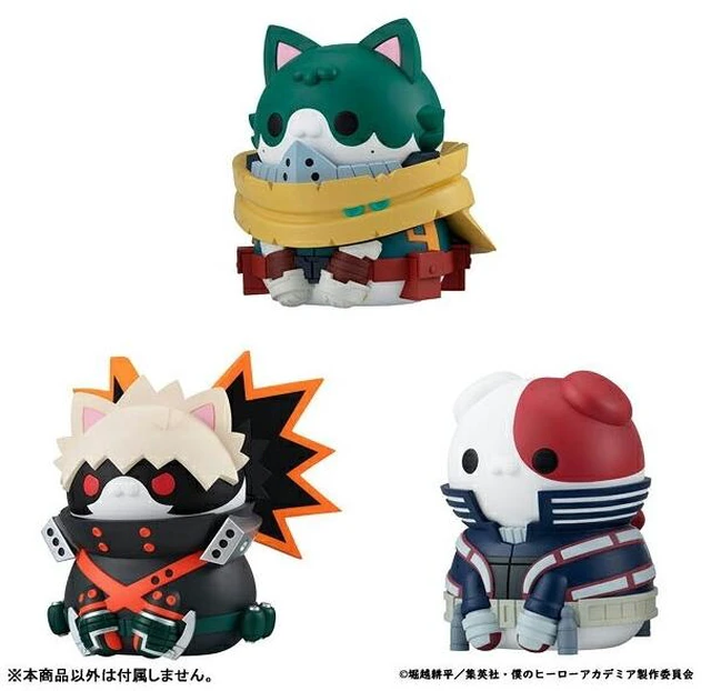Alt view image 3 of 6 - MEGA CAT PROJECT My Hero Academia Izuku Midoriya Complete Figure