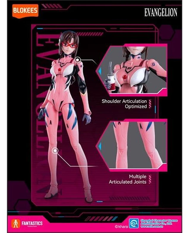 Main image of Mari Illustrious Makinami (Plugsuit) - Evangelion Fantastics Series