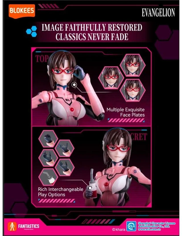 Alt view image 3 of 3 - Mari Illustrious Makinami (Plugsuit) - Evangelion Fantastics Series