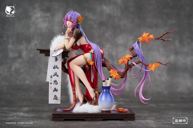 Main image of Nalan Ci illustration by Biya 1/6 Complete Figure