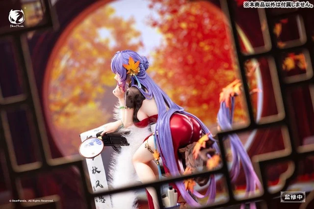 Alt view image 4 of 6 - Nalan Ci illustration by Biya 1/6 Complete Figure