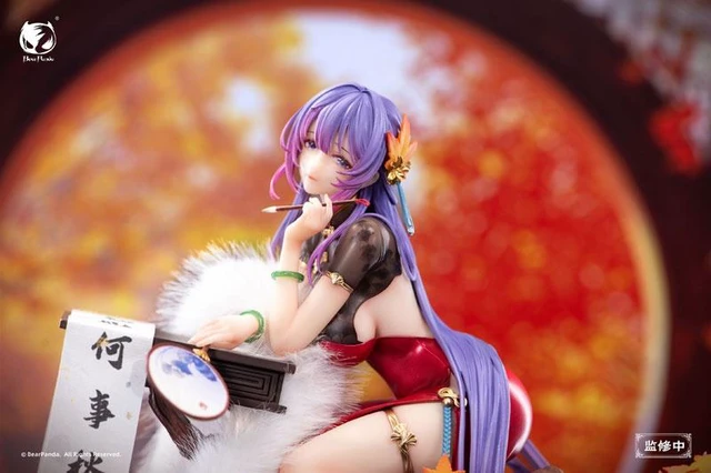 Alt view image 3 of 6 - Nalan Ci illustration by Biya 1/6 Complete Figure