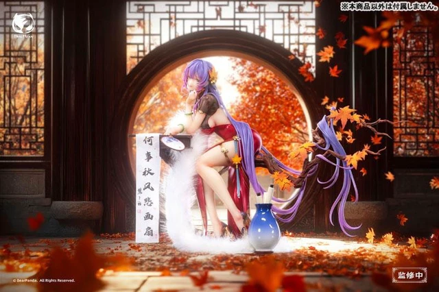 Alt view image 2 of 6 - Nalan Ci illustration by Biya 1/6 Complete Figure