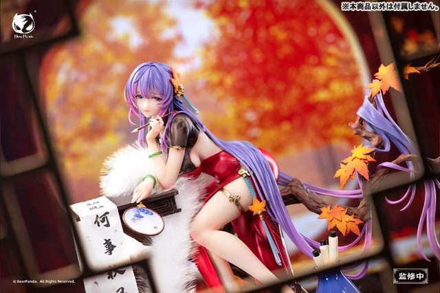 Alt view image 5 of 6 - Nalan Ci illustration by Biya 1/6 Complete Figure