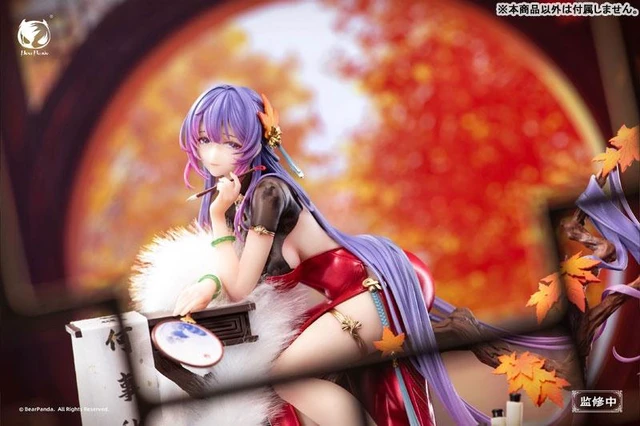 Alt view image 6 of 6 - Nalan Ci illustration by Biya 1/6 Complete Figure