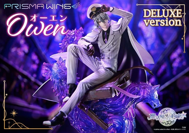 Alt view image 2 of 6 - Owen DX Version 1/7 Complete Figure (Promise of Wizard)