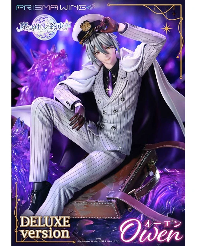 Alt view image 3 of 6 - Owen DX Version 1/7 Complete Figure (Promise of Wizard)