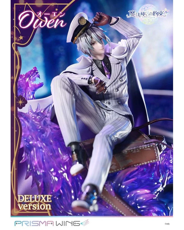 Alt view image 6 of 6 - Owen DX Version 1/7 Complete Figure (Promise of Wizard)