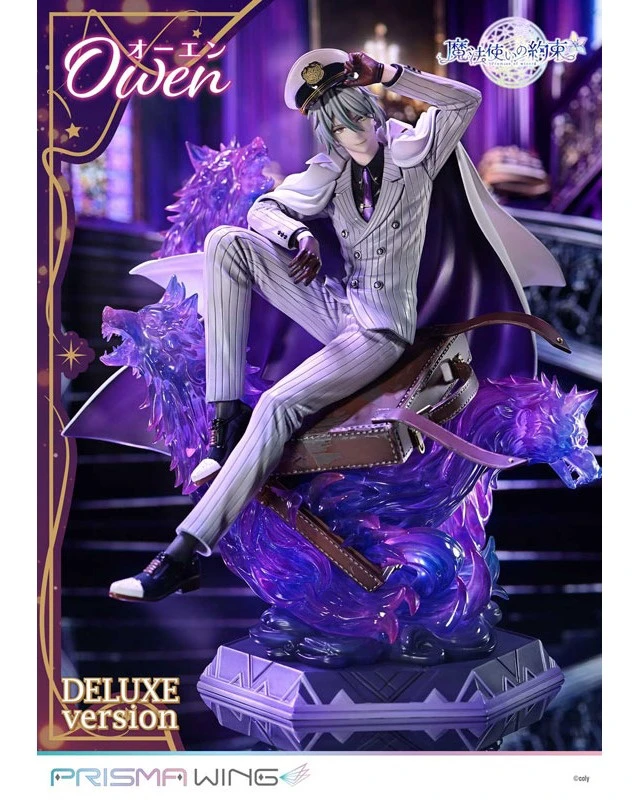 Alt view image 4 of 6 - Owen DX Version 1/7 Complete Figure (Promise of Wizard)