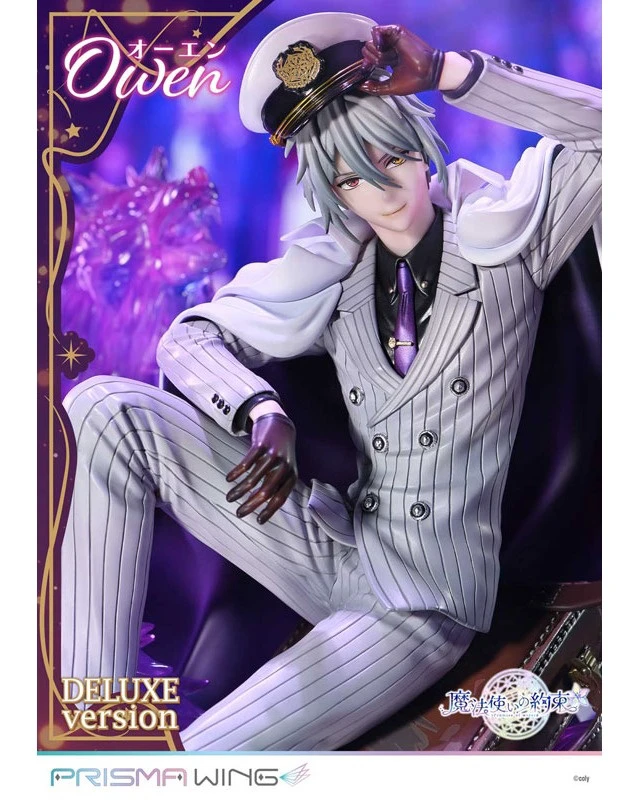 Alt view image 5 of 6 - Owen DX Version 1/7 Complete Figure (Promise of Wizard)