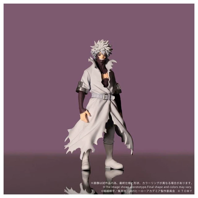 Alt view image 3 of 6 - CK-M09 COLLEKAZARO My Hero Academia Dabi Complete Figure
