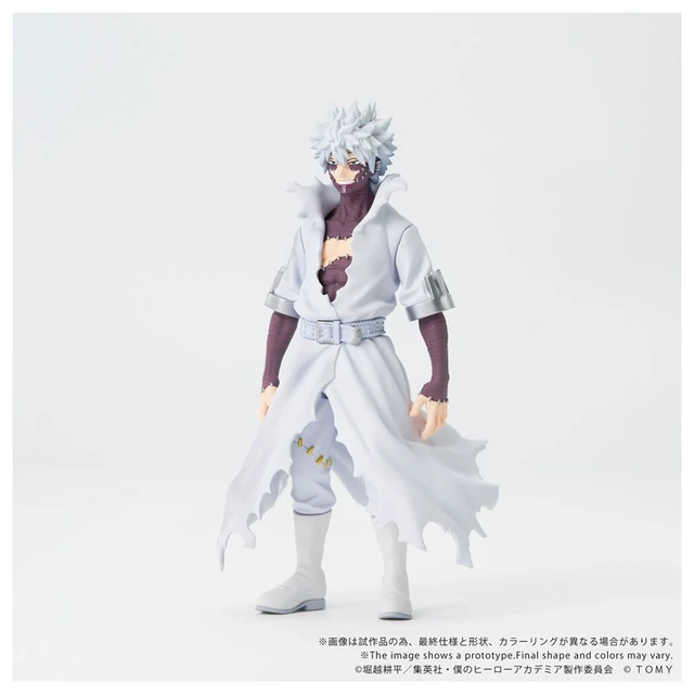 Alt view image 4 of 6 - CK-M09 COLLEKAZARO My Hero Academia Dabi Complete Figure