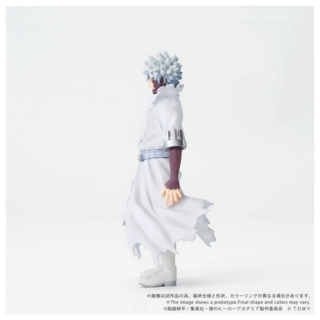 Alt view image 5 of 6 - CK-M09 COLLEKAZARO My Hero Academia Dabi Complete Figure