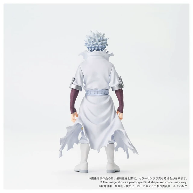 Alt view image 6 of 6 - CK-M09 COLLEKAZARO My Hero Academia Dabi Complete Figure