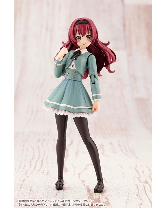 Alt view image 2 of 6 - Emma Koishikawa Customize Face & Decal Set Vol.8 (A) - Sosai Shojo Teien