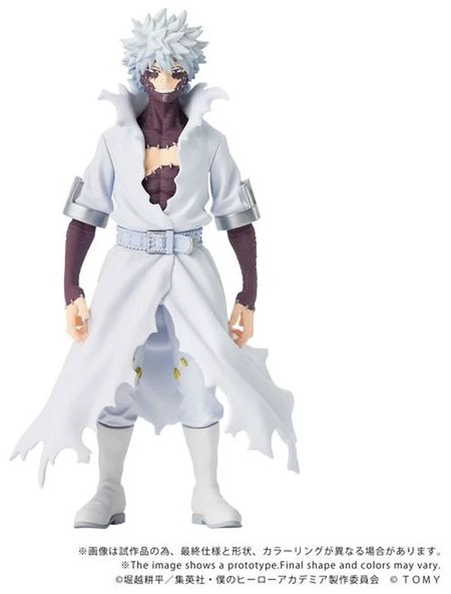Main image of CK-M09 COLLEKAZARO My Hero Academia Dabi Complete Figure