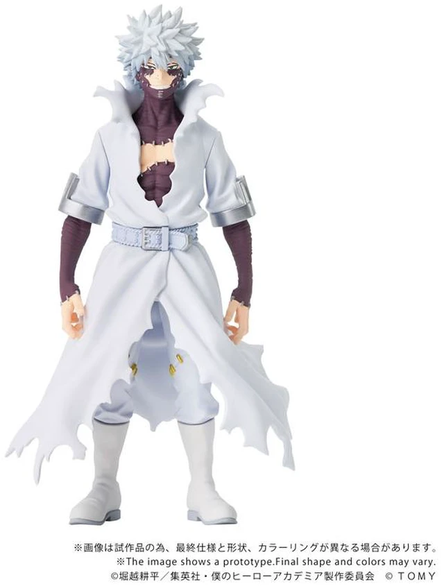 Alt view image 2 of 6 - CK-M09 COLLEKAZARO My Hero Academia Dabi Complete Figure