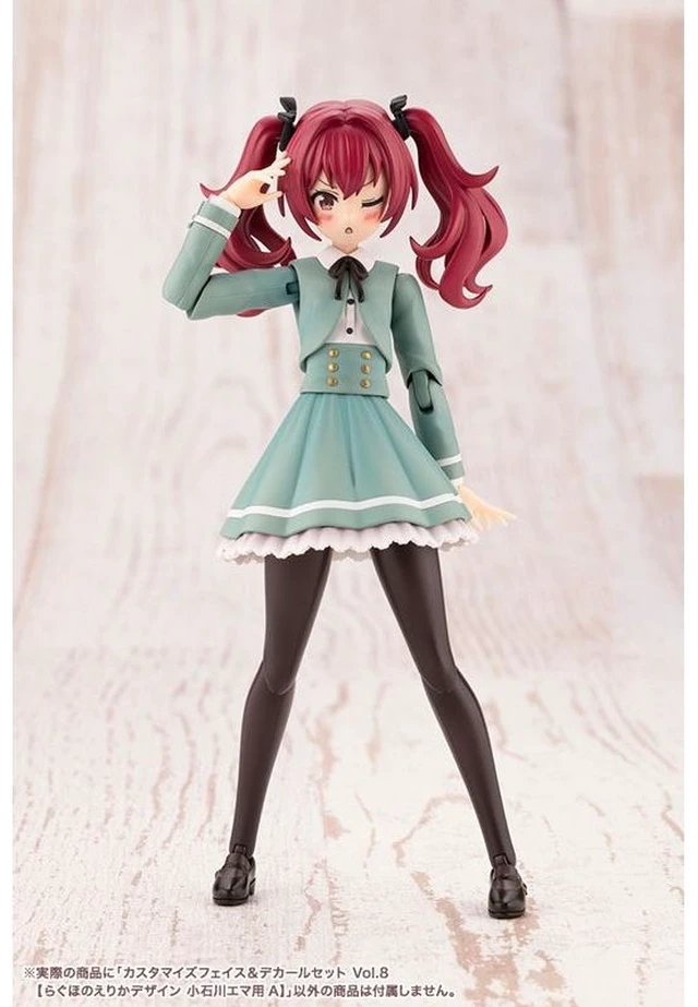 Alt view image 5 of 6 - Emma Koishikawa Customize Face & Decal Set Vol.8 (A) - Sosai Shojo Teien