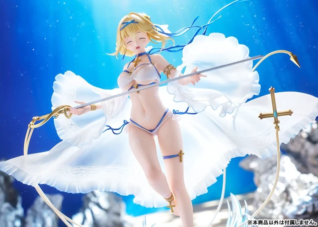 Alt view image 4 of 6 - AmiAmi Limited Edition Azur Lane Jeanne d'Arc Complete Figure