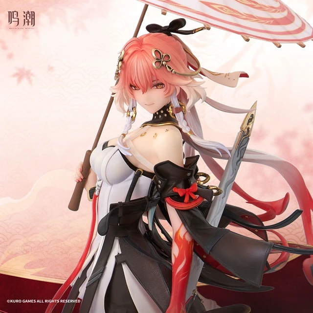 Alt view image 6 of 6 - Wuthering Waves Metheus Series Changli Beyond the Umbrella Ver. Complete Figure