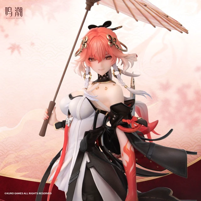Alt view image 5 of 6 - Wuthering Waves Metheus Series Changli Beyond the Umbrella Ver. Complete Figure