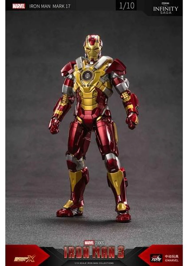 Main image of Iron Man Mark 17 (7 Inch X Series) ZD Toys