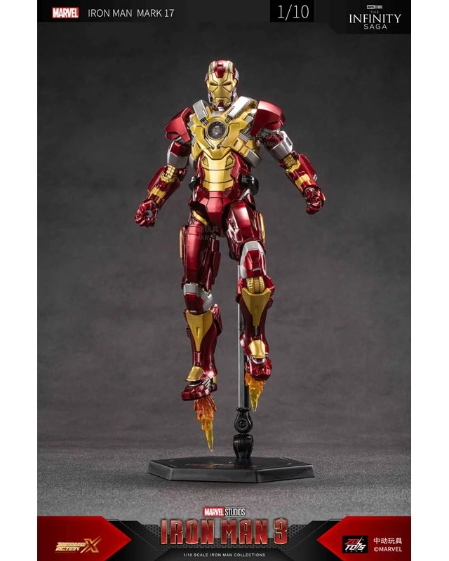 Alt view image 5 of 6 - Iron Man Mark 17 (7 Inch X Series) ZD Toys