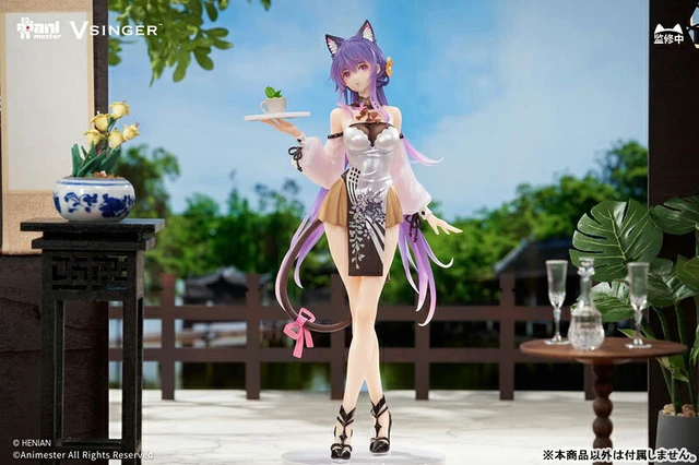 Alt view image 2 of 6 - Mo Qingxian Wonderland Tea Break Ver. 1/7 Complete Figure Vsinger