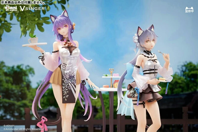 Alt view image 4 of 6 - VSINGER Luo Tianyi & Mo Qingxian Wonder Tea Break Ver. 1/7 Complete Figure 2-Fig