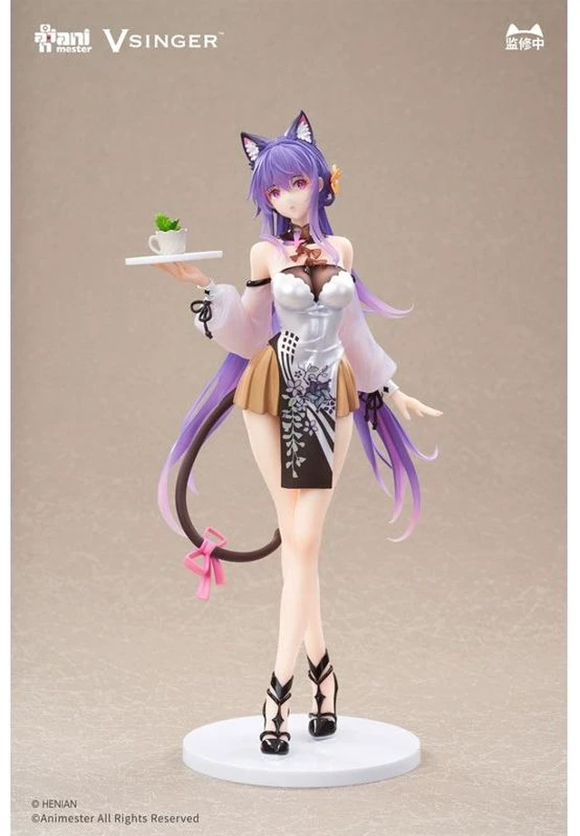 Main image of Mo Qingxian Wonderland Tea Break Ver. 1/7 Complete Figure Vsinger