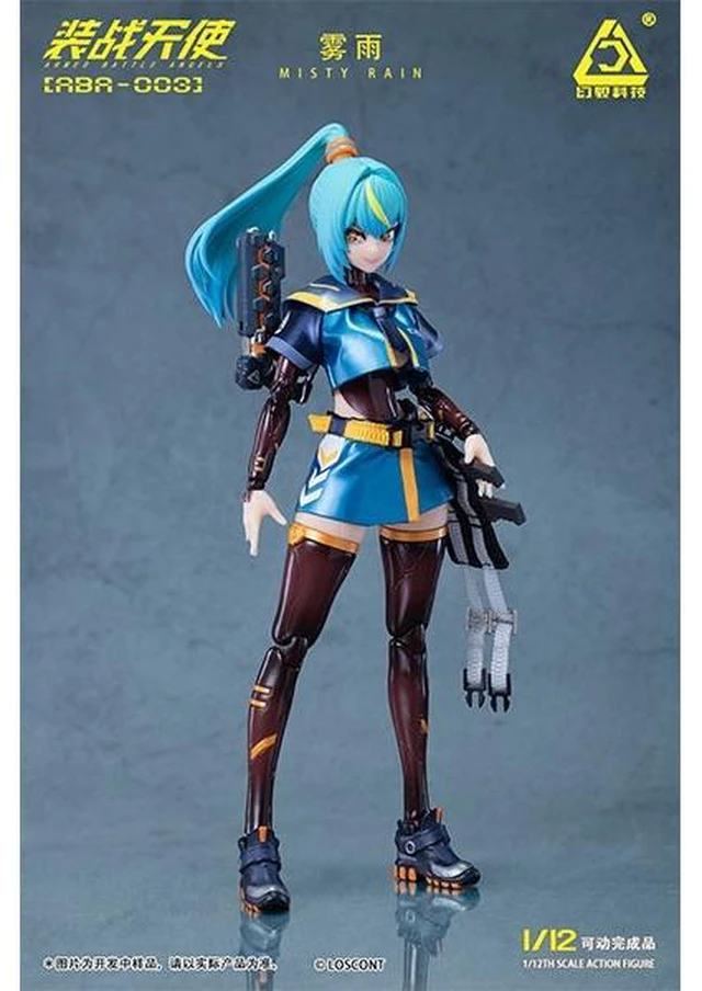 Main image of Armed Battle Angels ABA-003 Misty Rain 1/12 Scale Action Figure