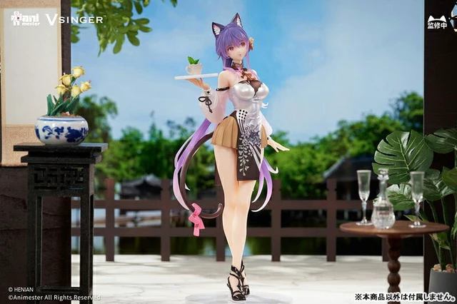 Alt view image 3 of 6 - Mo Qingxian Wonderland Tea Break Ver. 1/7 Complete Figure Vsinger