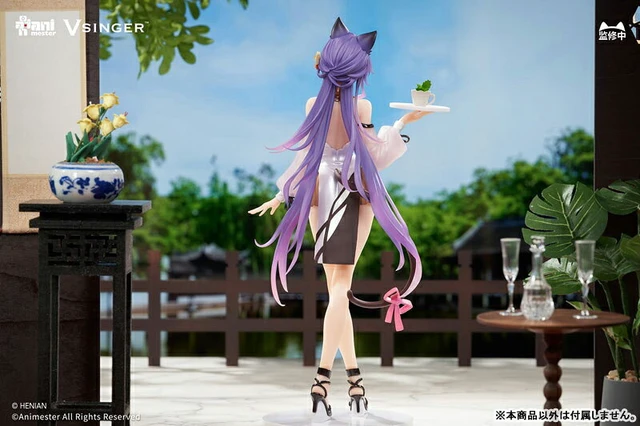Alt view image 4 of 6 - Mo Qingxian Wonderland Tea Break Ver. 1/7 Complete Figure Vsinger