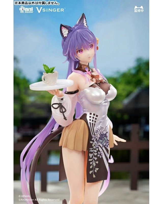 Alt view image 6 of 6 - Mo Qingxian Wonderland Tea Break Ver. 1/7 Complete Figure Vsinger