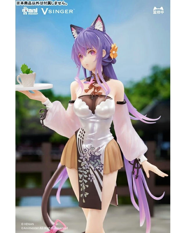 Alt view image 5 of 6 - Mo Qingxian Wonderland Tea Break Ver. 1/7 Complete Figure Vsinger