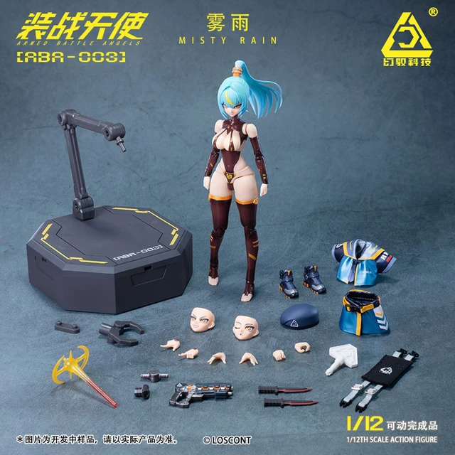 Alt view image 2 of 6 - Armed Battle Angels ABA-003 Misty Rain 1/12 Scale Action Figure