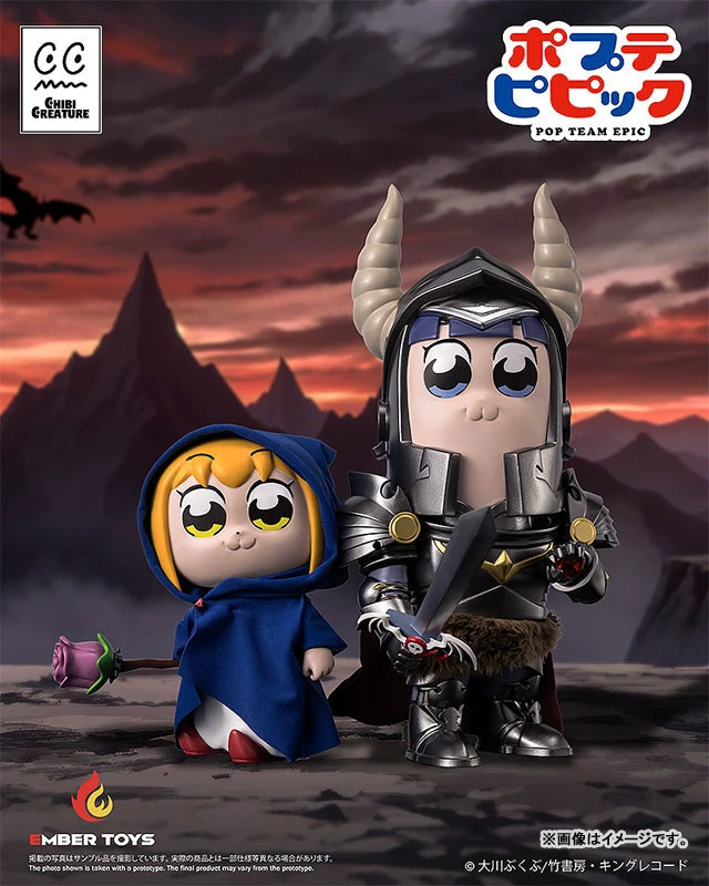 Alt view image 3 of 6 - Chibi Creature Popuko & Pipimi Shining Shoulder Ver.