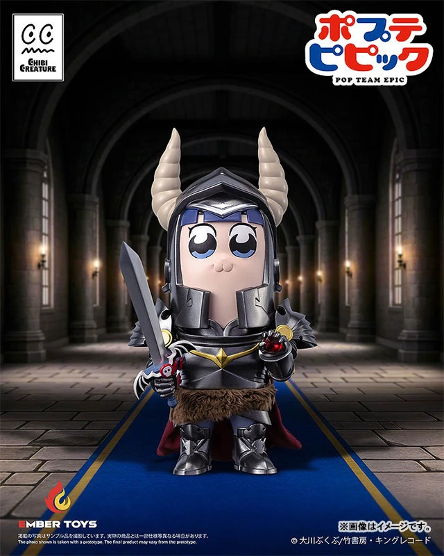Alt view image 4 of 6 - Chibi Creature Popuko & Pipimi Shining Shoulder Ver.