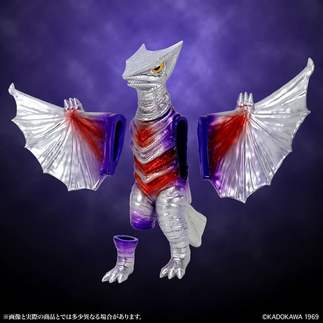 Alt view image 5 of 6 - Middle Size Series Gamera Vol.10 Space Ghaos Severed Ver. Complete Figure