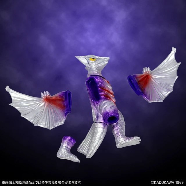 Alt view image 6 of 6 - Middle Size Series Gamera Vol.10 Space Ghaos Severed Ver. Complete Figure