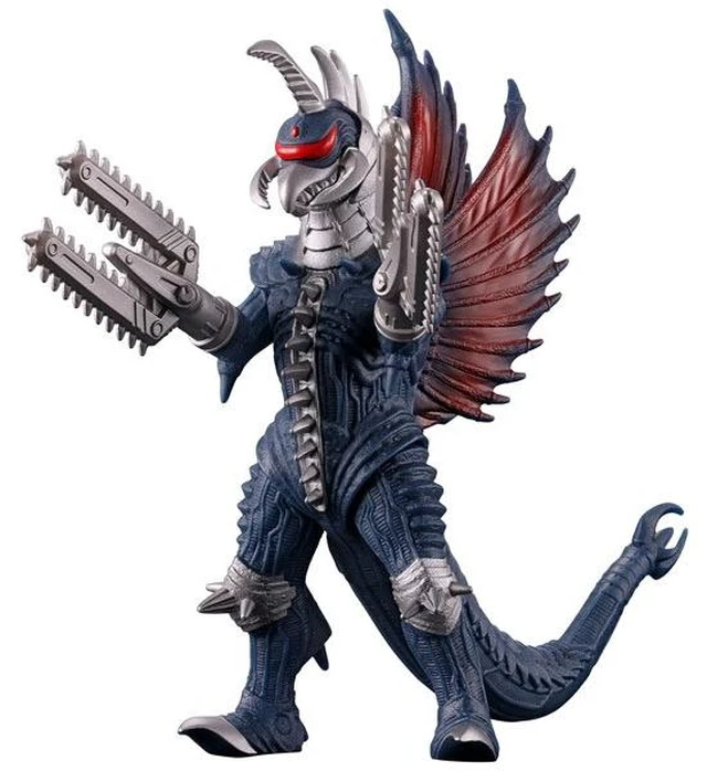 Main image of Godzilla Movie Monster Series Modified Gigan