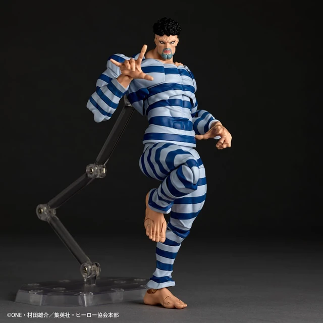 Alt view image 4 of 6 - Puri-Puri Prisoner Amazing Yamaguchi One-Punch Man Action Figure