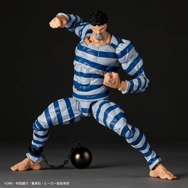 Alt view image 5 of 6 - Puri-Puri Prisoner Amazing Yamaguchi One-Punch Man Action Figure