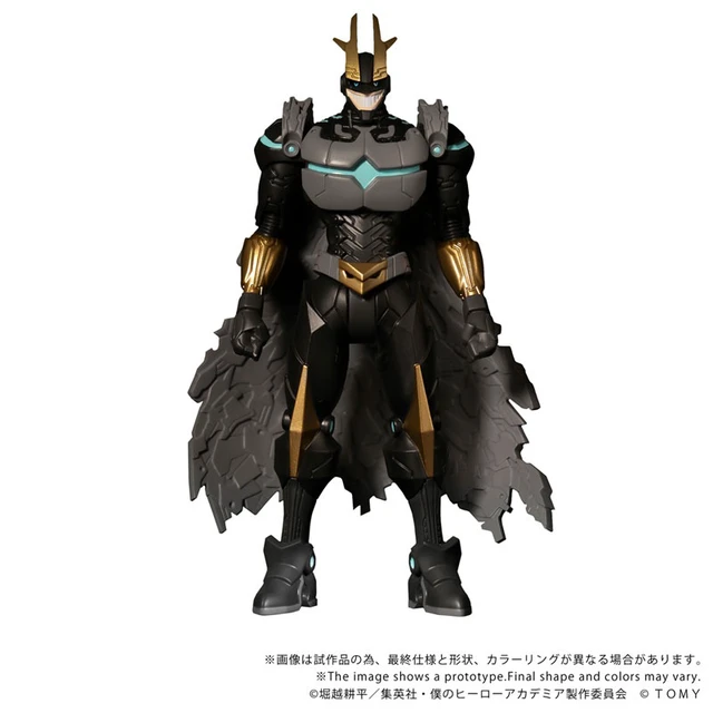 Alt view image 2 of 6 - Armored All Might My Hero Academia Complete Figure