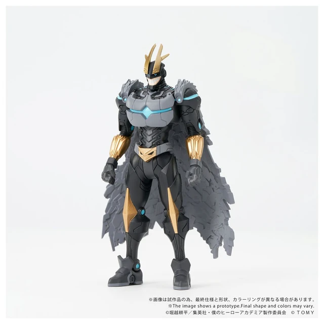 Alt view image 4 of 6 - Armored All Might My Hero Academia Complete Figure