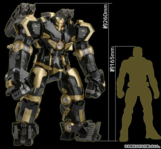 Alt view image 6 of 6 - Fighting Armor Hulkbuster Black Limited Edition Action Figure